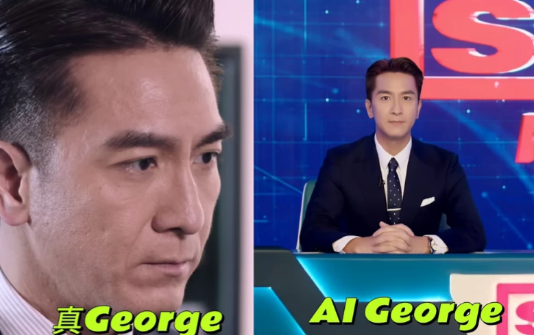 现在AI直播已经不是什么新鲜事了之前有两件事我印象深刻，第一就是刷到温峥嵘被AI