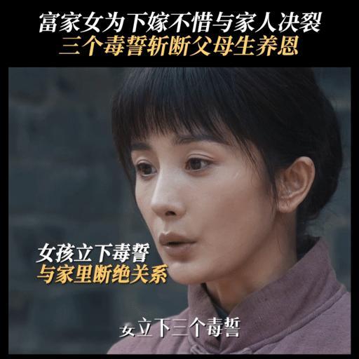 抠门的爹硬气的她解气的我绣绣怎么就摊上这样的爹了呢？生万物 ​​​