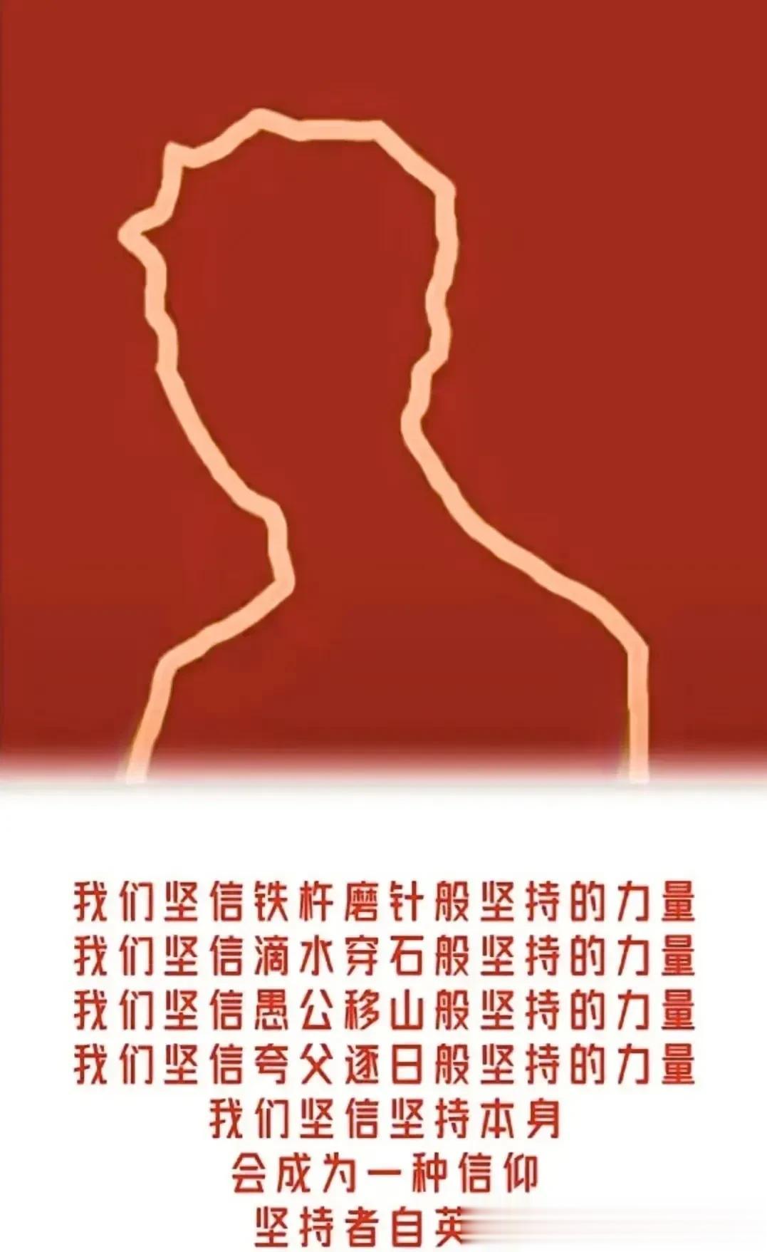 戒掉中学生的手机有以下几种方法，和大家共勉分享。

设定手机使用时间：可以设定手