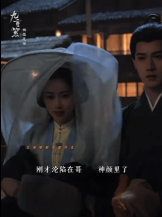 窦昭你别把宋墨摸爽了 宋墨爽没爽不知道反正我是爽了[抱一抱] 