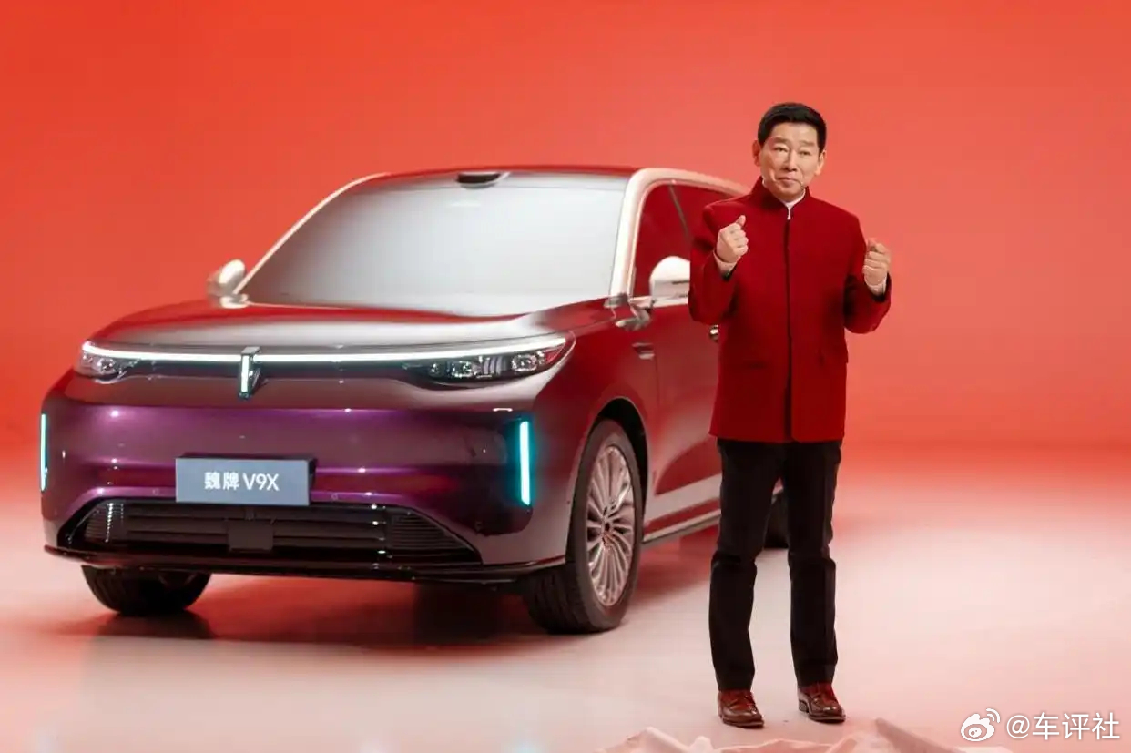 新车 【长城汽车魏建军宣布：将推出麒麟元素全新旗舰SUV】今天，长城汽车董事长魏