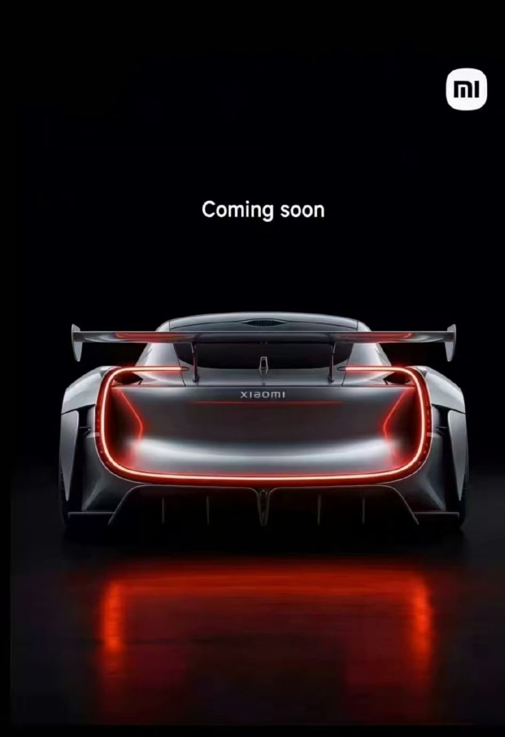 小米超跑要来了？但这造型感觉就是不像是能量产的那种 