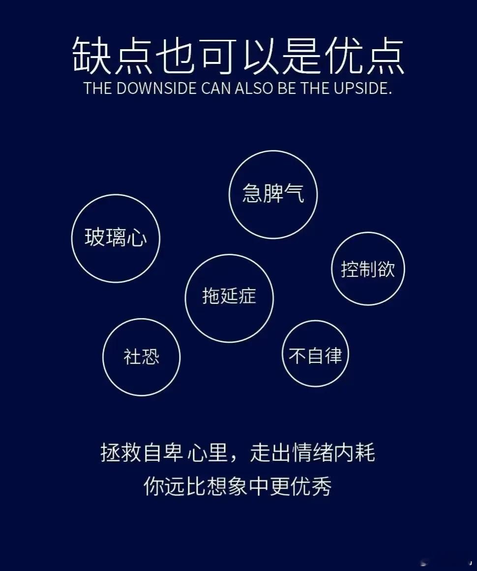 要狠狠记住的，人性铁律：1 ，酒，喝不出真朋友。2，职场上，男人长的帅，女人长得