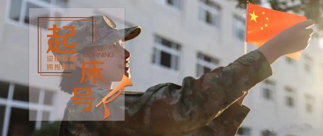 #东风快递[超话]##正青春火箭军##火箭军##中国女兵# 《话务女兵》键上表演