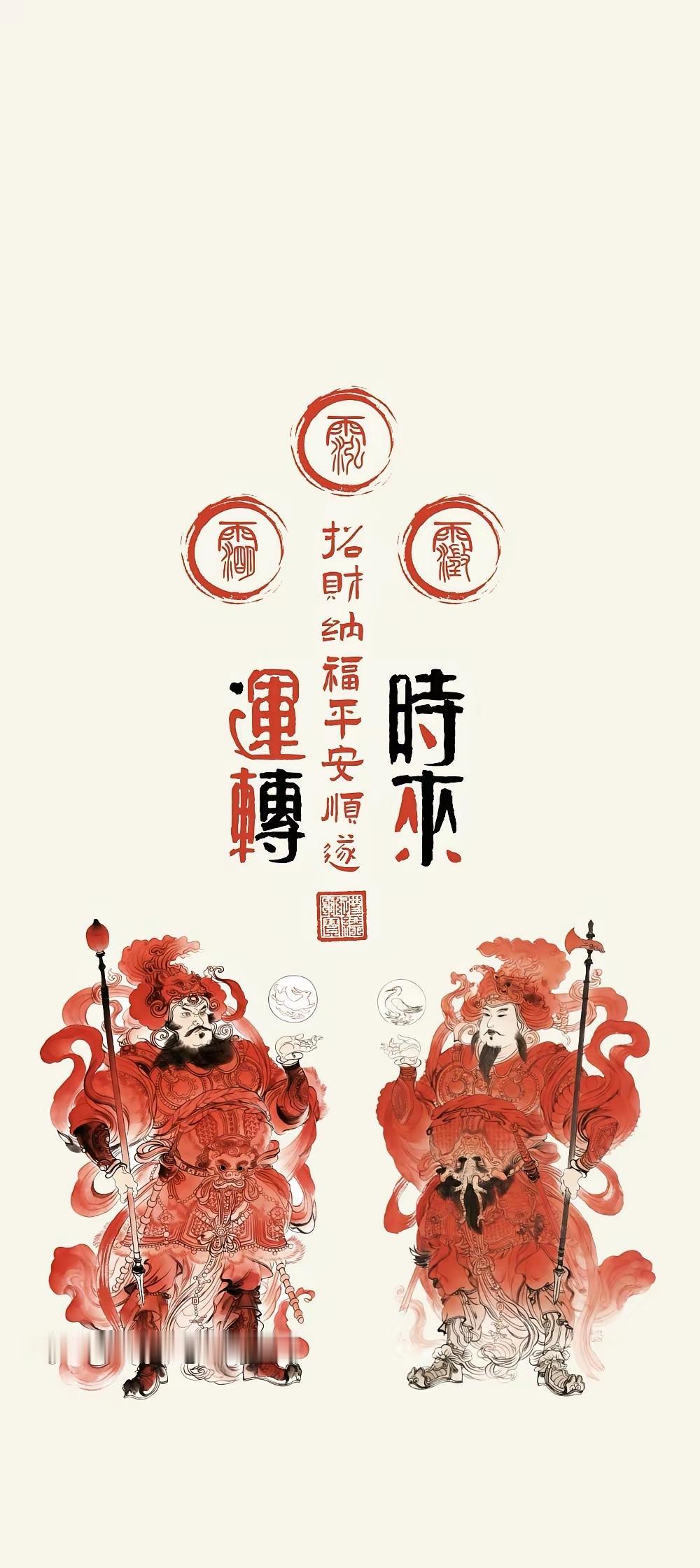 2026 设定新目标 开启新机遇
阿基米德说，「给我一个支点，我将撑起全世界。」