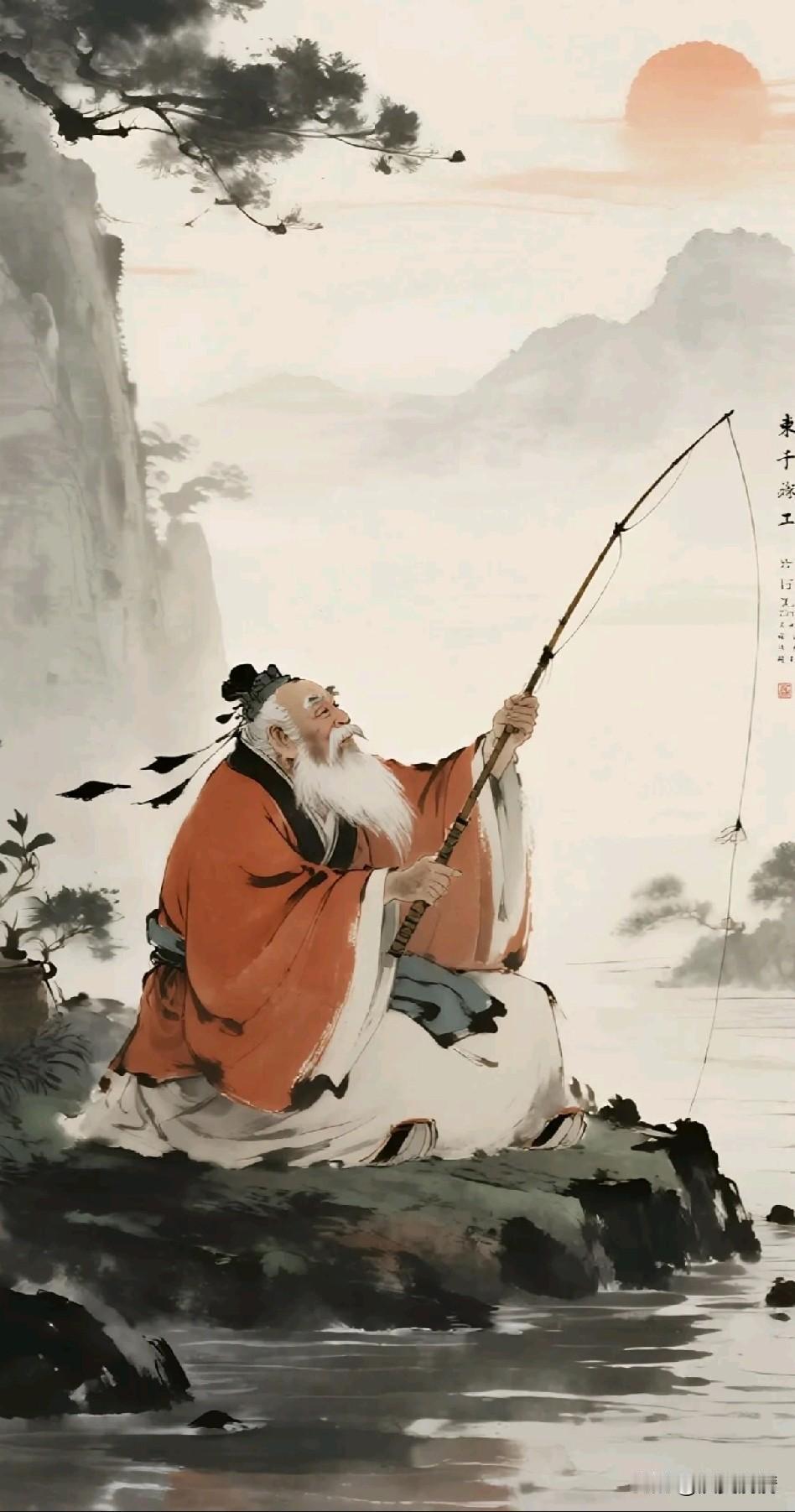 《鉴人度势，大道归心》

阴阳相生道自通，刚柔并济始见中。
智者千虑终有失，愚者
