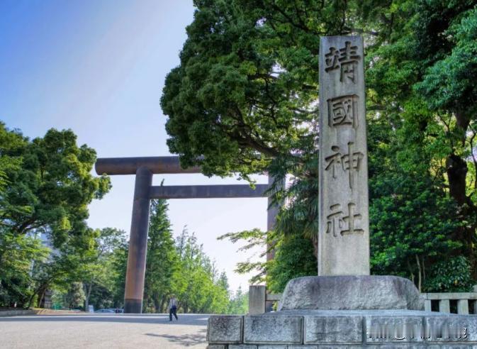 我们的官方叫了几十年的靖国神社，从8月17号开始变了，不再叫“靖国神社”了，叫“
