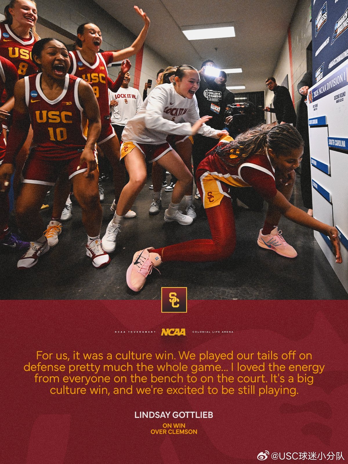 在今天结束的NCAA女篮锦标赛第一轮中，USC在加时赛以71-67击败8号种子C