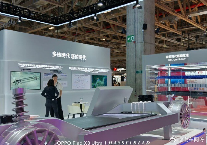 BEYOND EXPO 2025的各项要素充分展现了未来发展动态！你创作的菌丝革