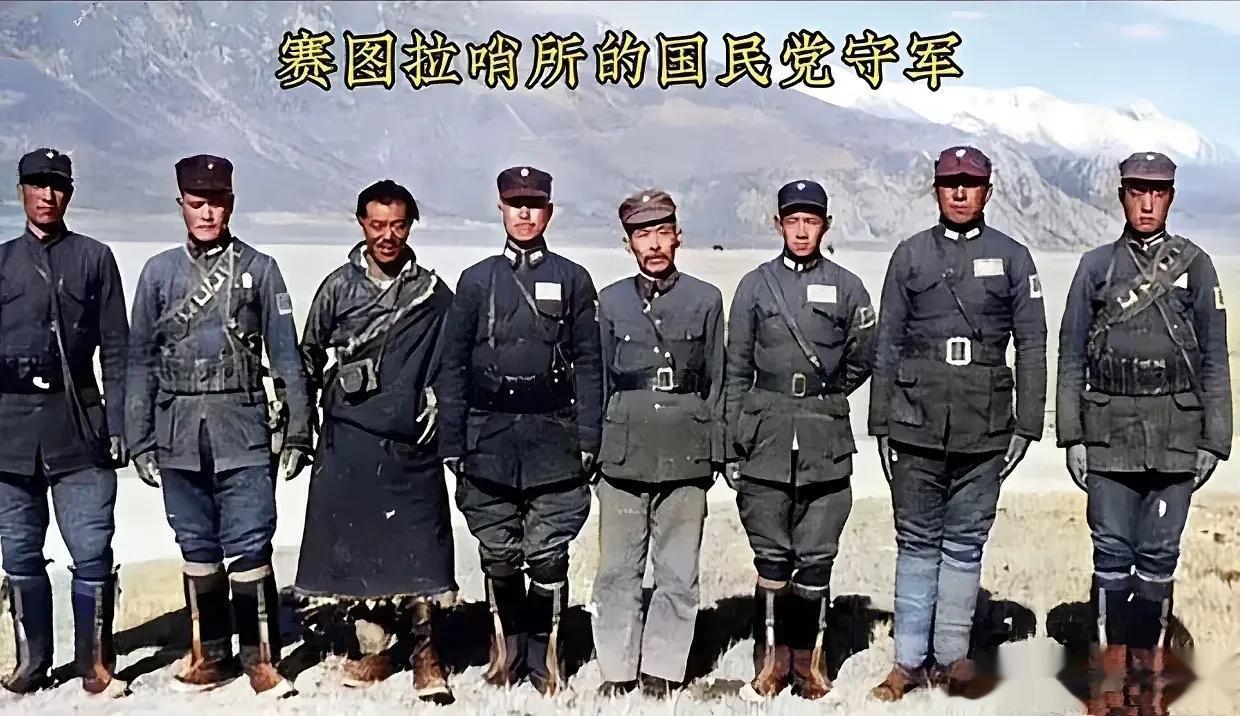 一张整贵的老照片，拍摄于1950年的赛图拉哨所！照片中的8名战士则是被遗忘在哨所