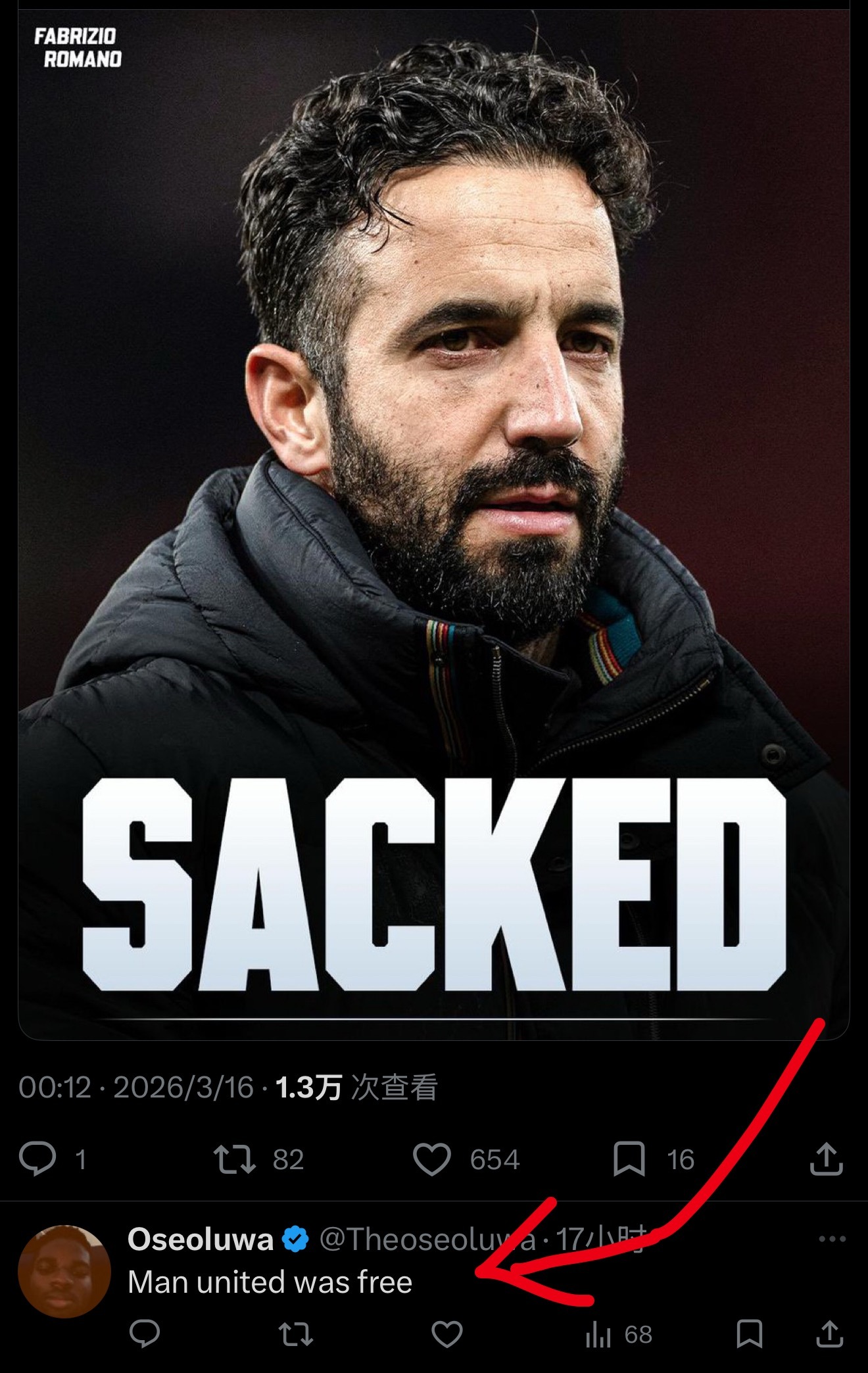 “Man United is free”