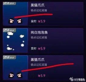 改说不说豆包真的有点麻烦 找到先选 