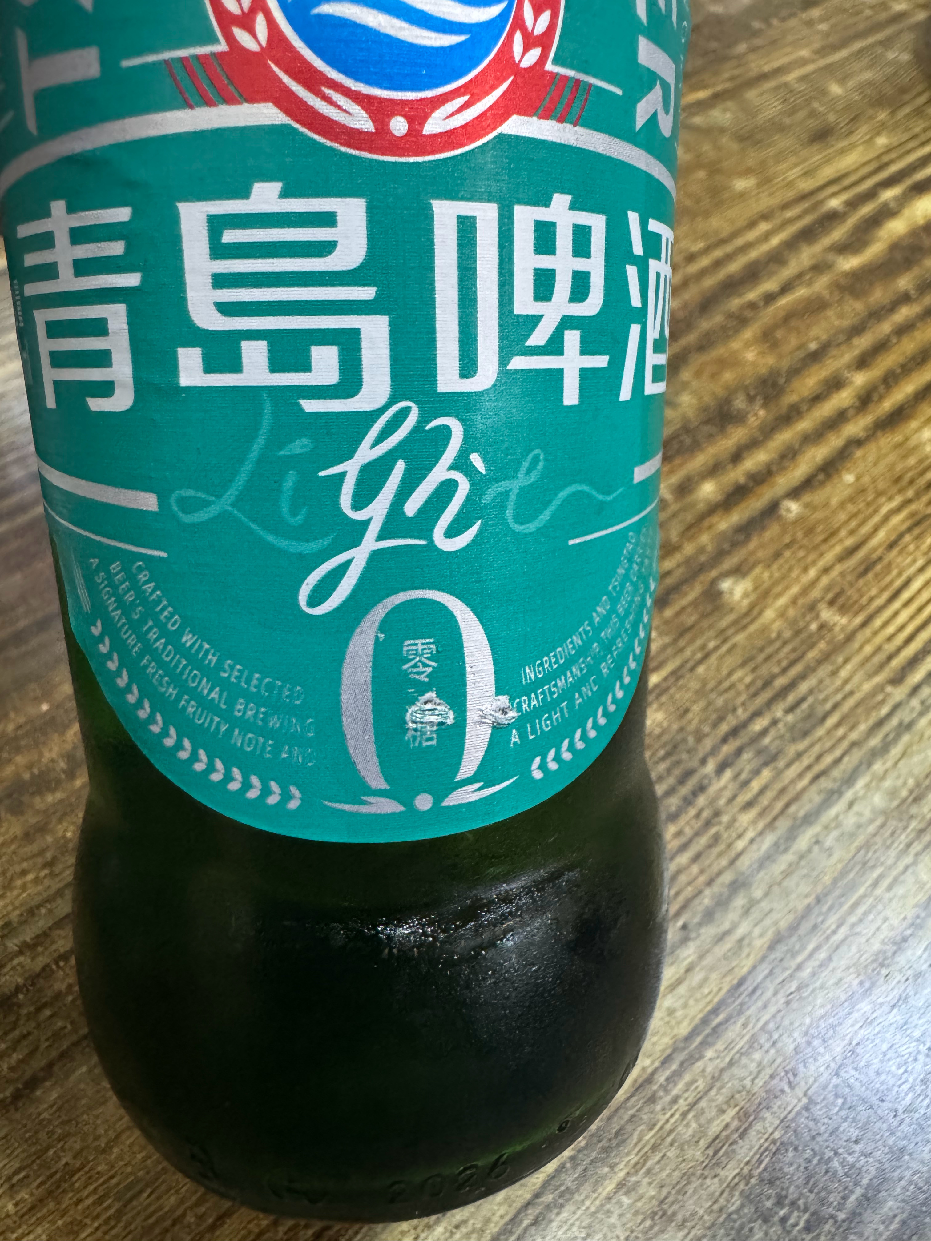 零糖啤酒？这是纯给我心理安慰嘛？ 