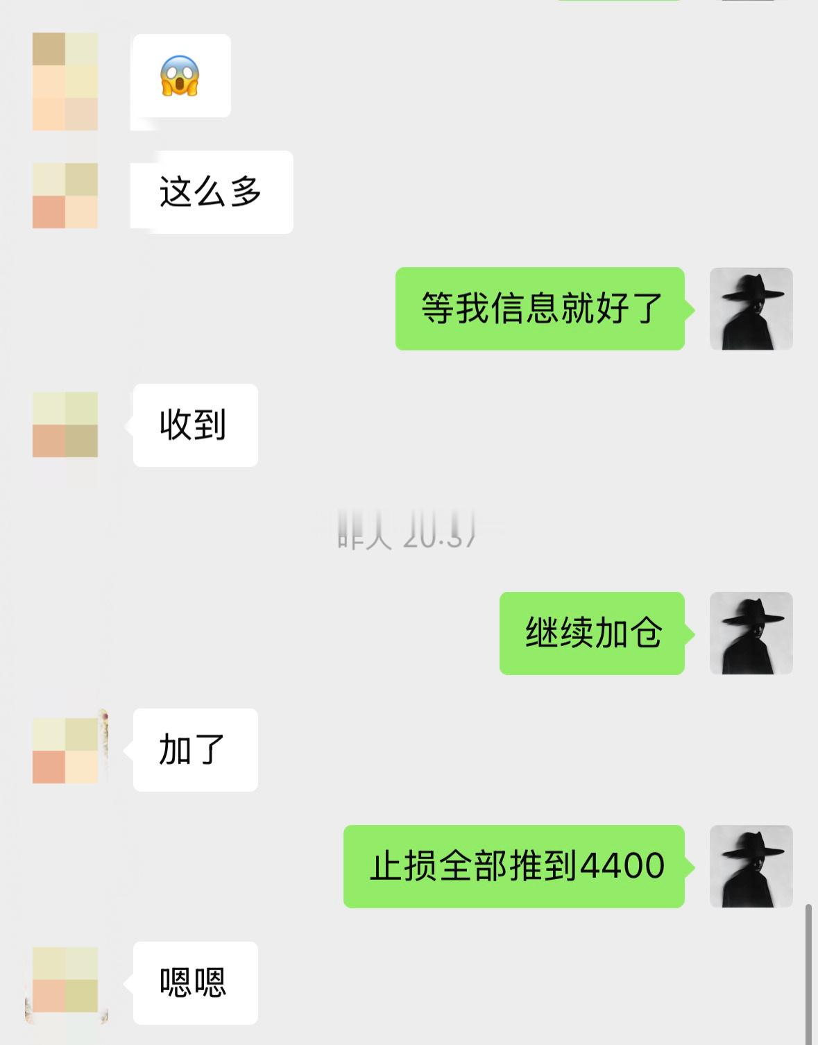 黄金这波直接干到4500，追多的估计不少人栽了。美盘前就提醒过：别手痒，宁愿空仓