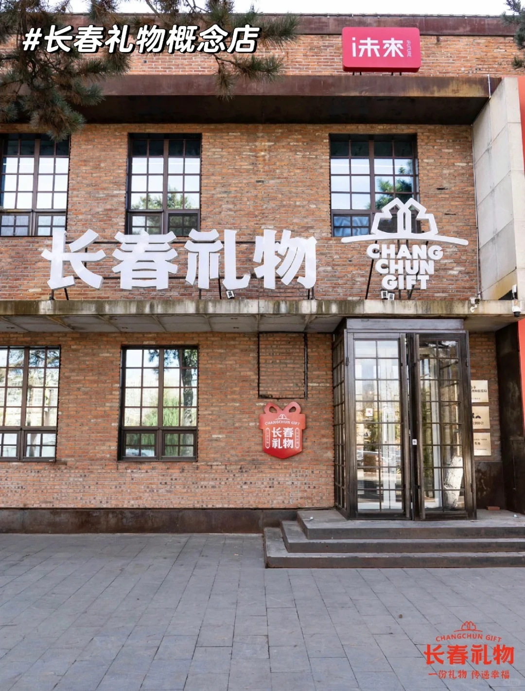 任何人错过我都会伤心的OK？
