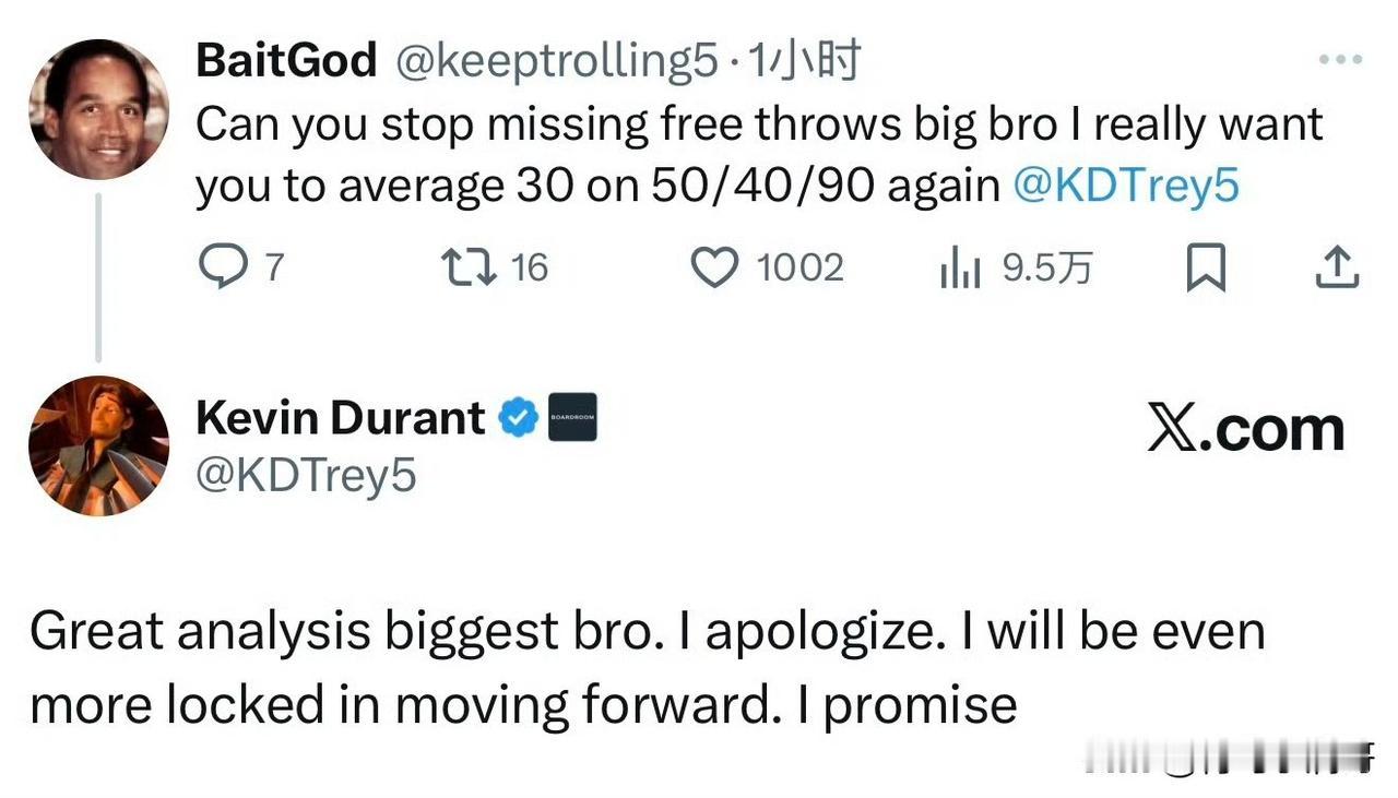 球迷喊话KD！！！求你了，能不能别丢罚球，期待看你再次进入180俱乐部！

今天