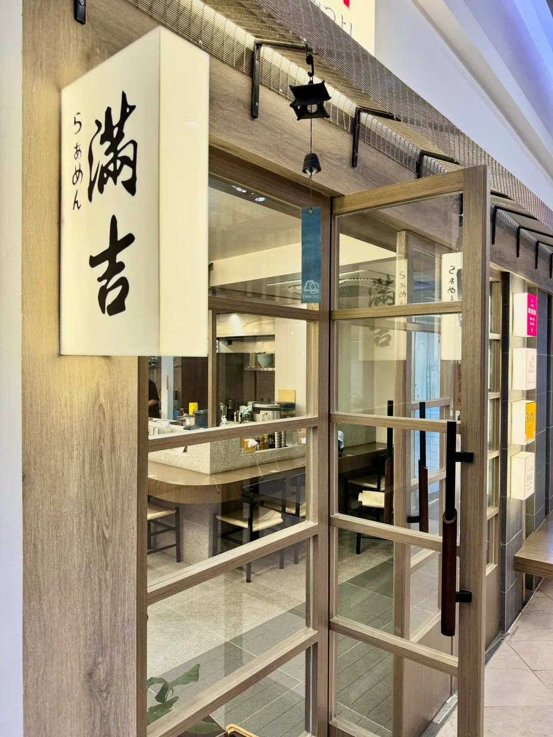 南京的！南京的！穷鬼快乐屋。。。。