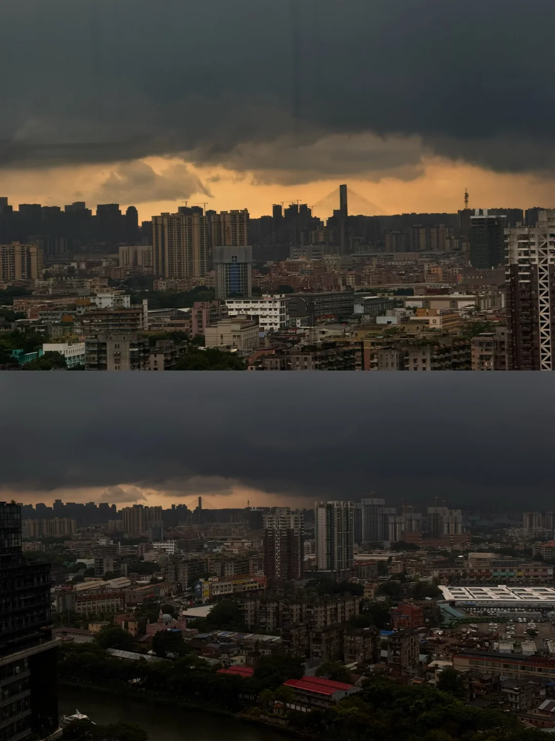 下午4点的广州？嗯？你？⚡️🌧️🌞