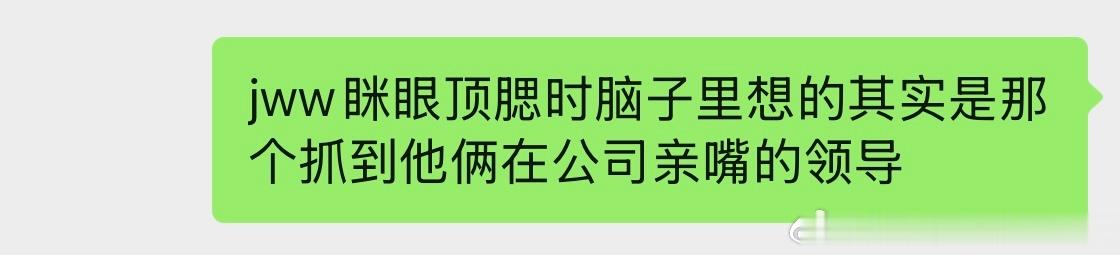 严肃思考中🐈记不住🐈⬛不吃螃蟹海鲜其实是装不熟但是热演过头了而 