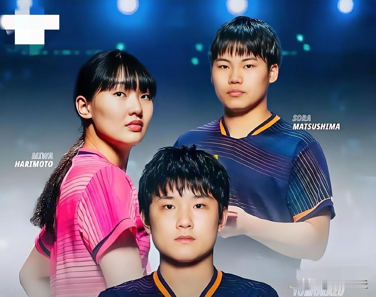 国乒不要研究队内啦，多研究研究日本队吧，再不摁以后就摁不住了。
恐怖的是年龄，张