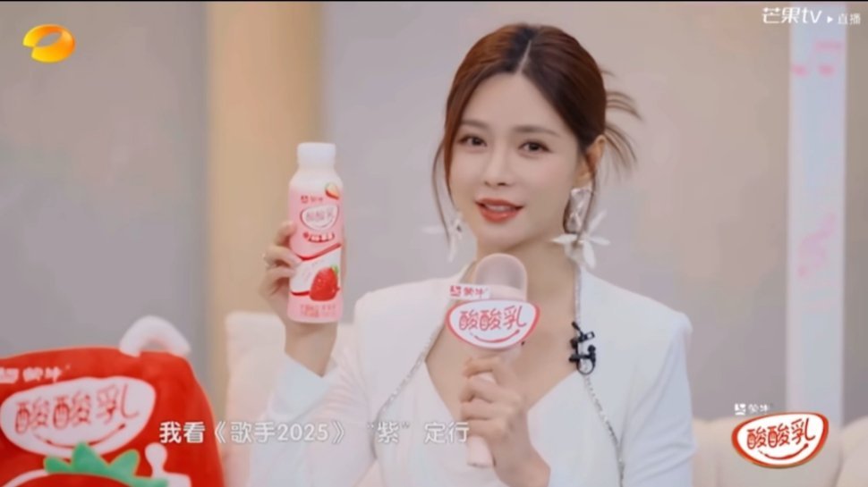 歌手特产原来是酸酸乳从《超女》到如今，酸酸乳陪我们走过20年，青春永不停歇，音乐