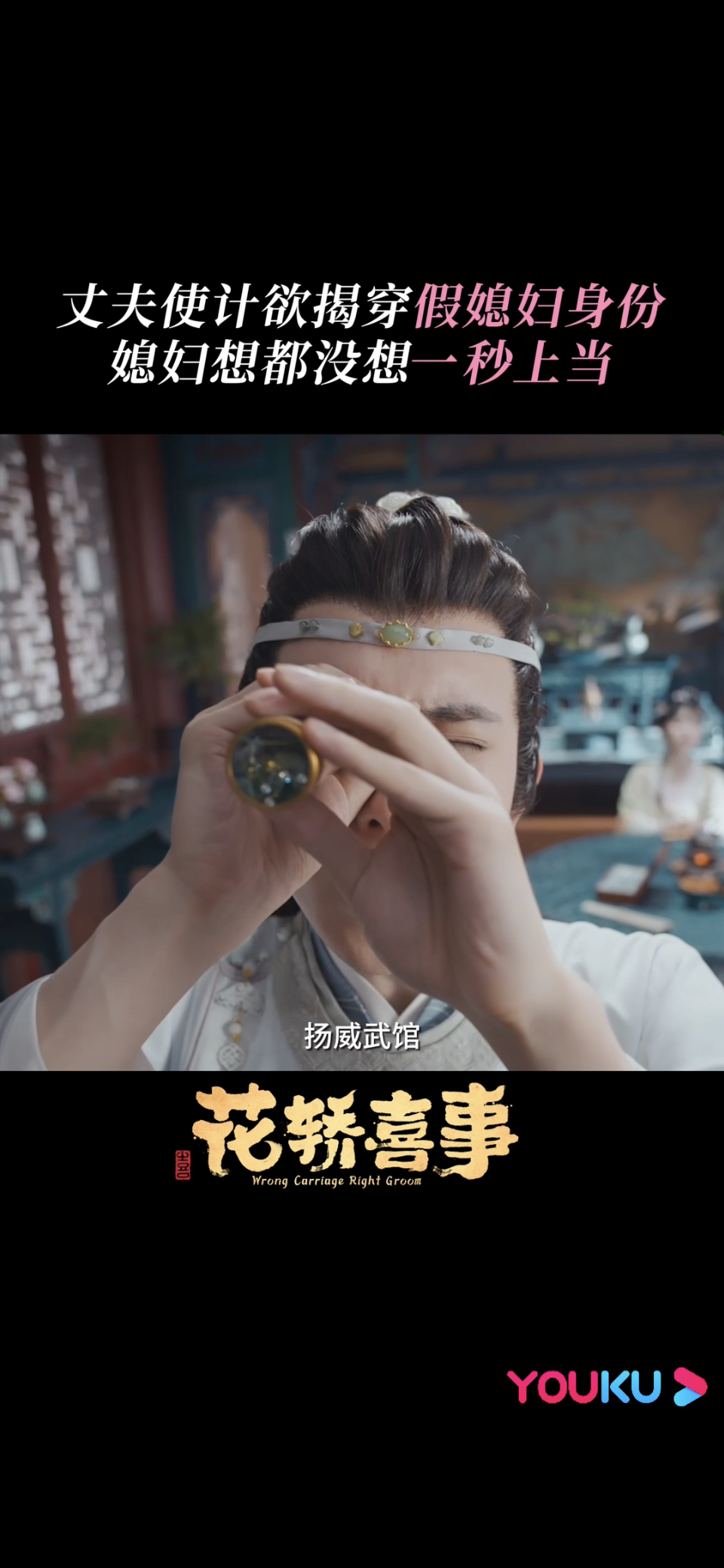 #齐天磊好会忽悠#  齐天磊真的是好会忽悠了呀，差点就把李玉湖给吓死了 。感觉忽