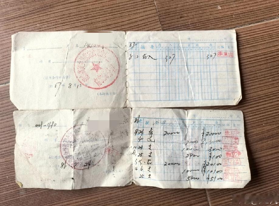 山东泰安，女子整理父亲遗物时，发现一张手写存折，显示父亲20多年前在银行存了6万