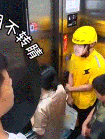 不敢想开门看见樊振东的快乐如电流般瞬间贯穿全身起猛了樊振东向我走来了这突如其来的