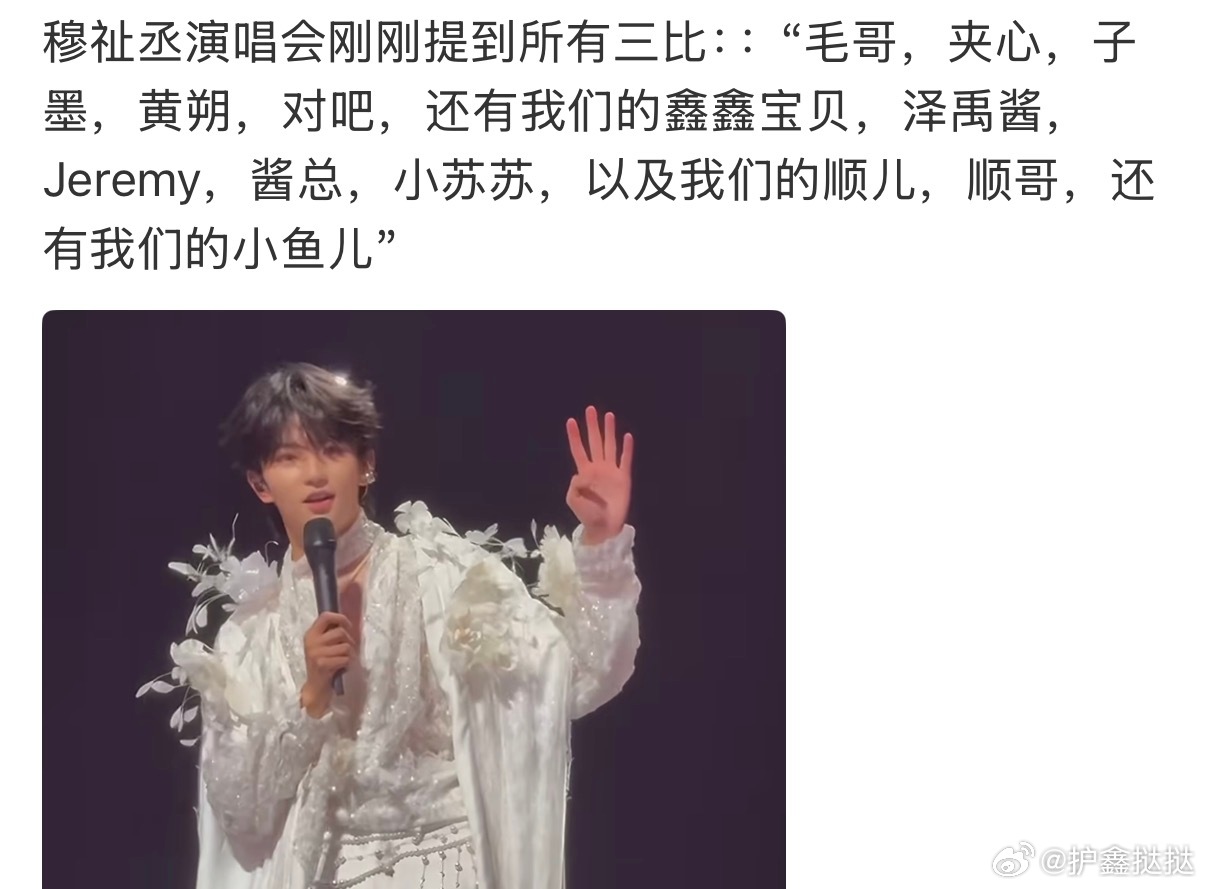 额额额鑫鑫宝贝只有我能叫，你继续舔继续蹭！ 