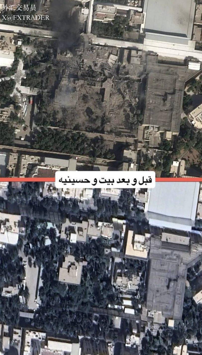 哈梅内伊官邸被炸稍后对比！
老美的斩首行动当真天下无敌啊！伊朗只能说作茧自缚，玩