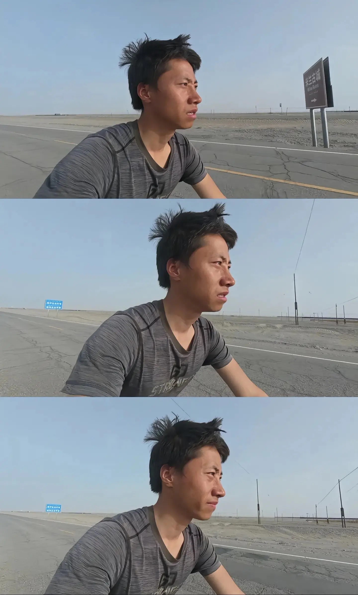 这个世界真是烂透了 为什么连一只猫都容不下 明明就差一点 师傅就要带着...