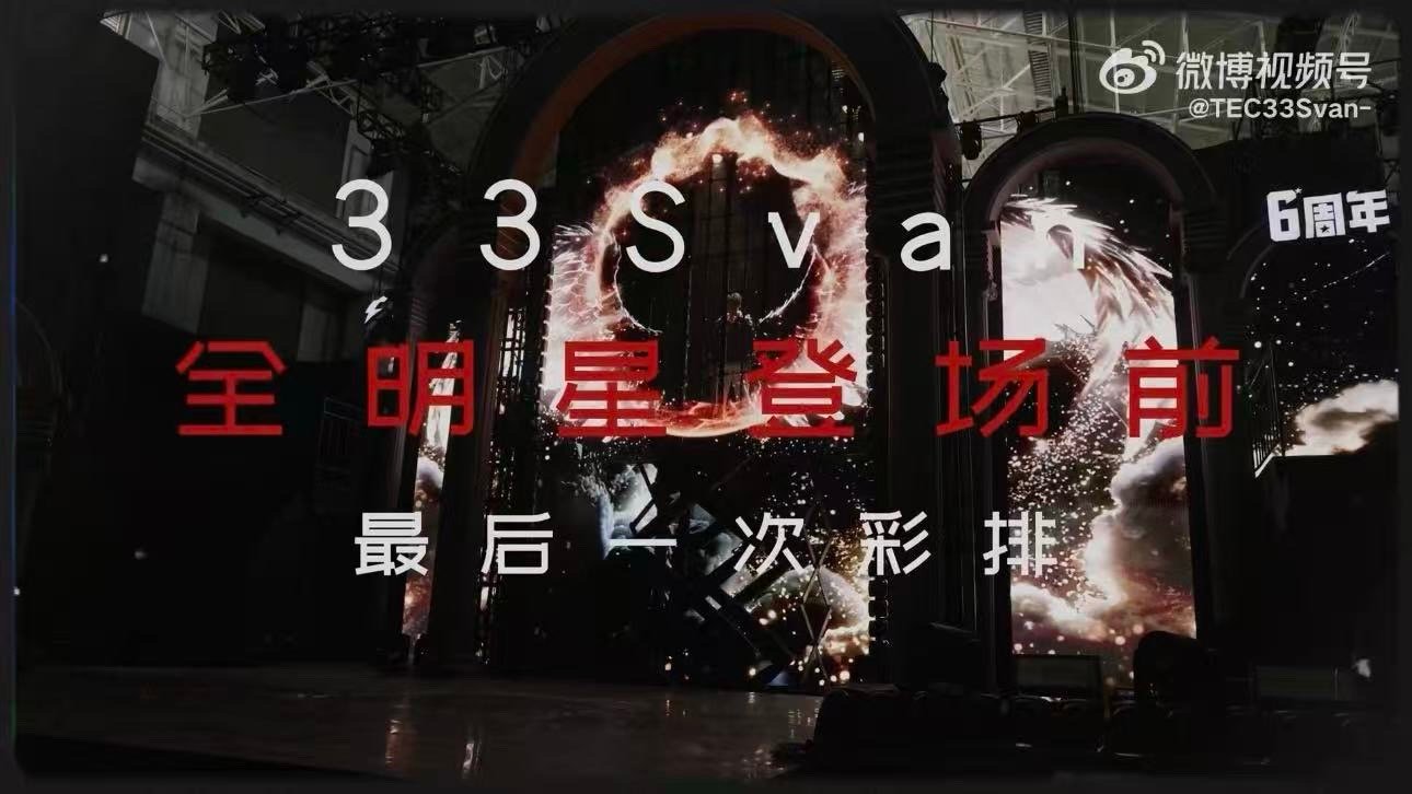 33的183在孙杨面前如此娇小 本以为183的33够挺拔，碰上孙杨才知道，原来高