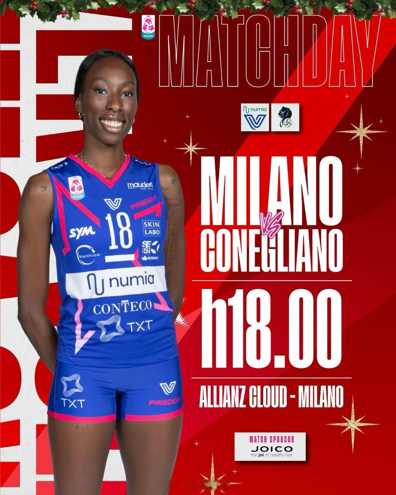 米兰vs科内利亚诺 俱乐部和意甲官方的海报… 