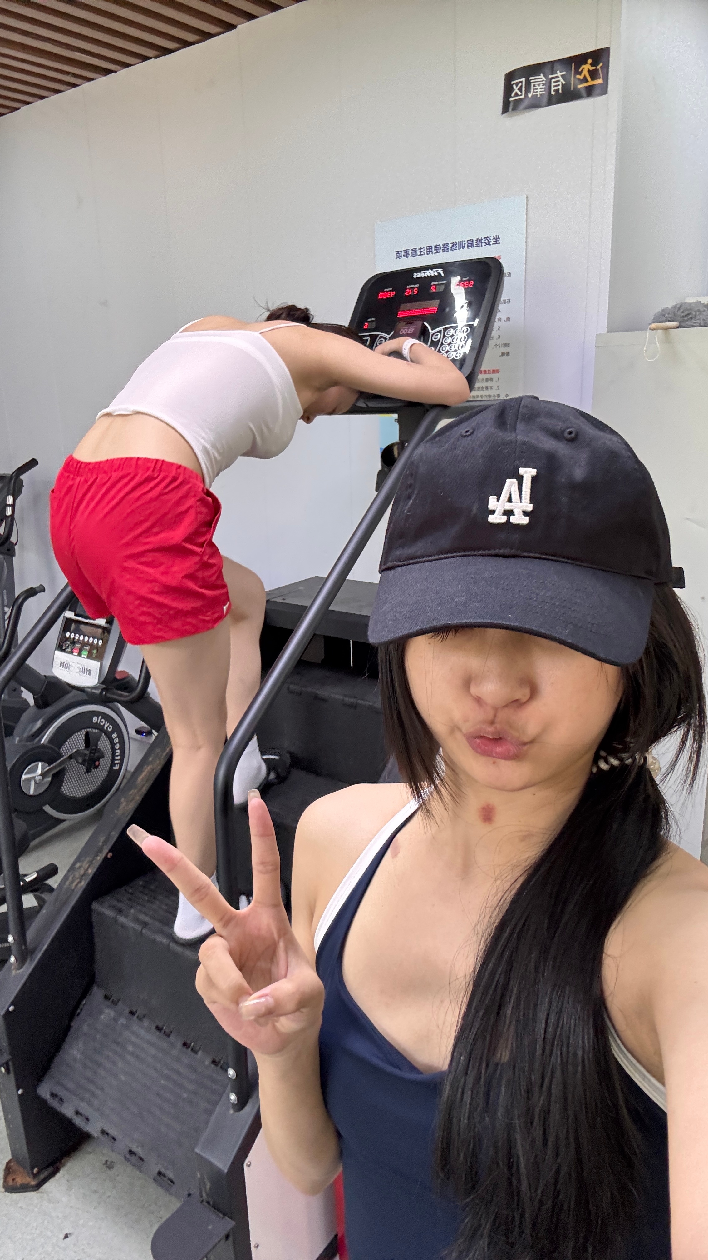 立个flag：这个夏天 带我妹爱上健身 ​​​