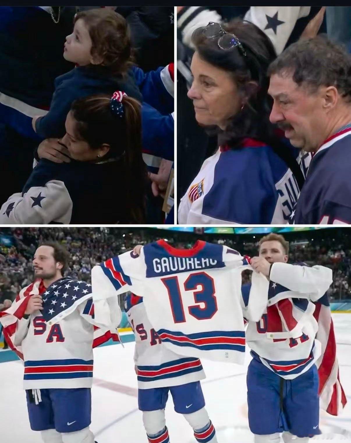 球衣出来，这一刻真没绷住。 戈德罗在天之灵保佑！ 