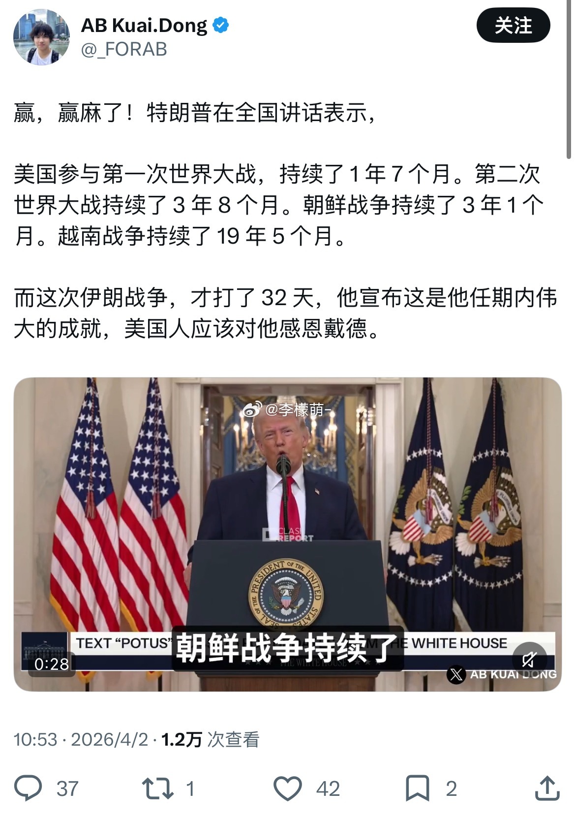 努力学习“赢学”……