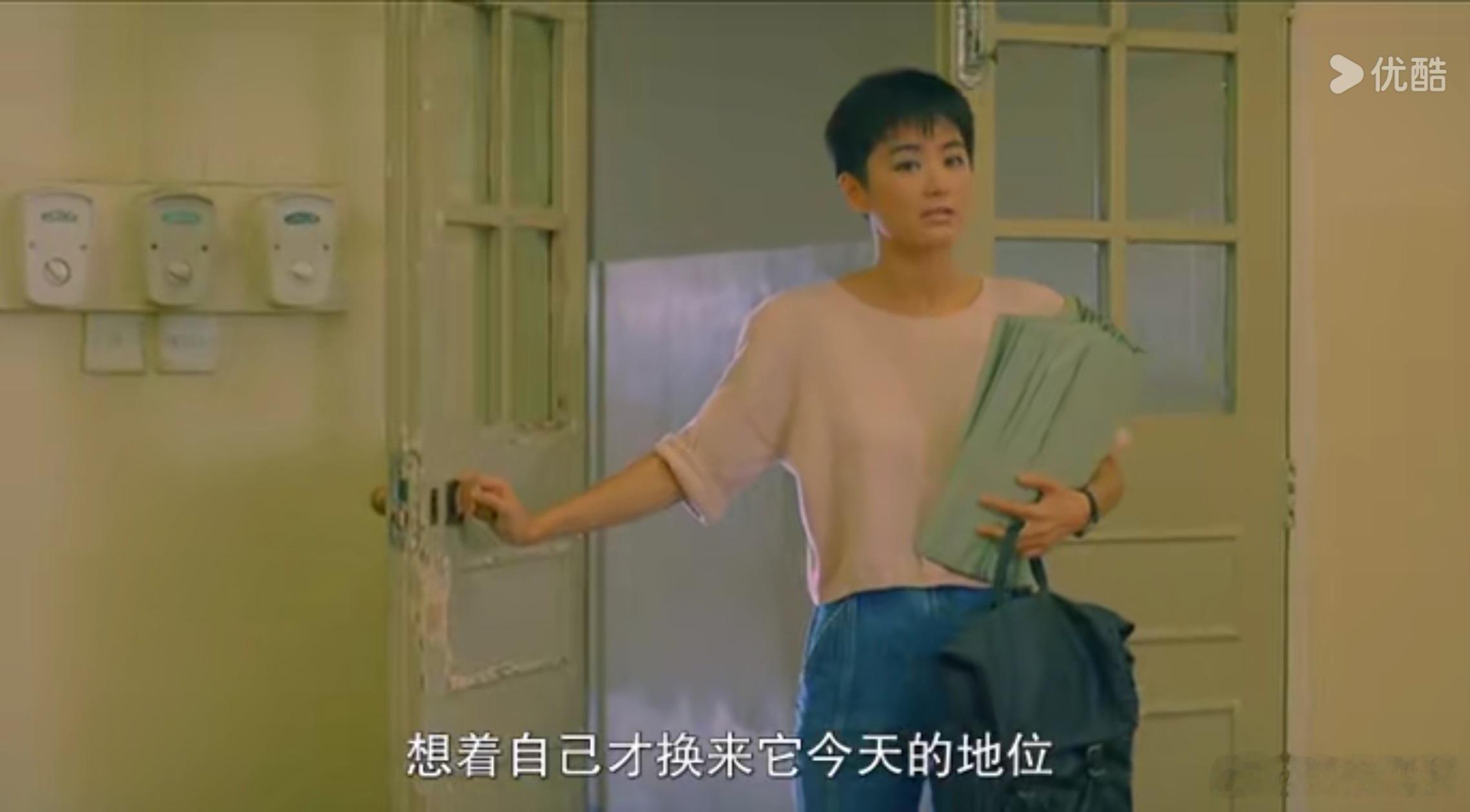 你是成年人，要理智。不要这么自私，只想着自己。香港就是靠着每个人都自私，想着自己