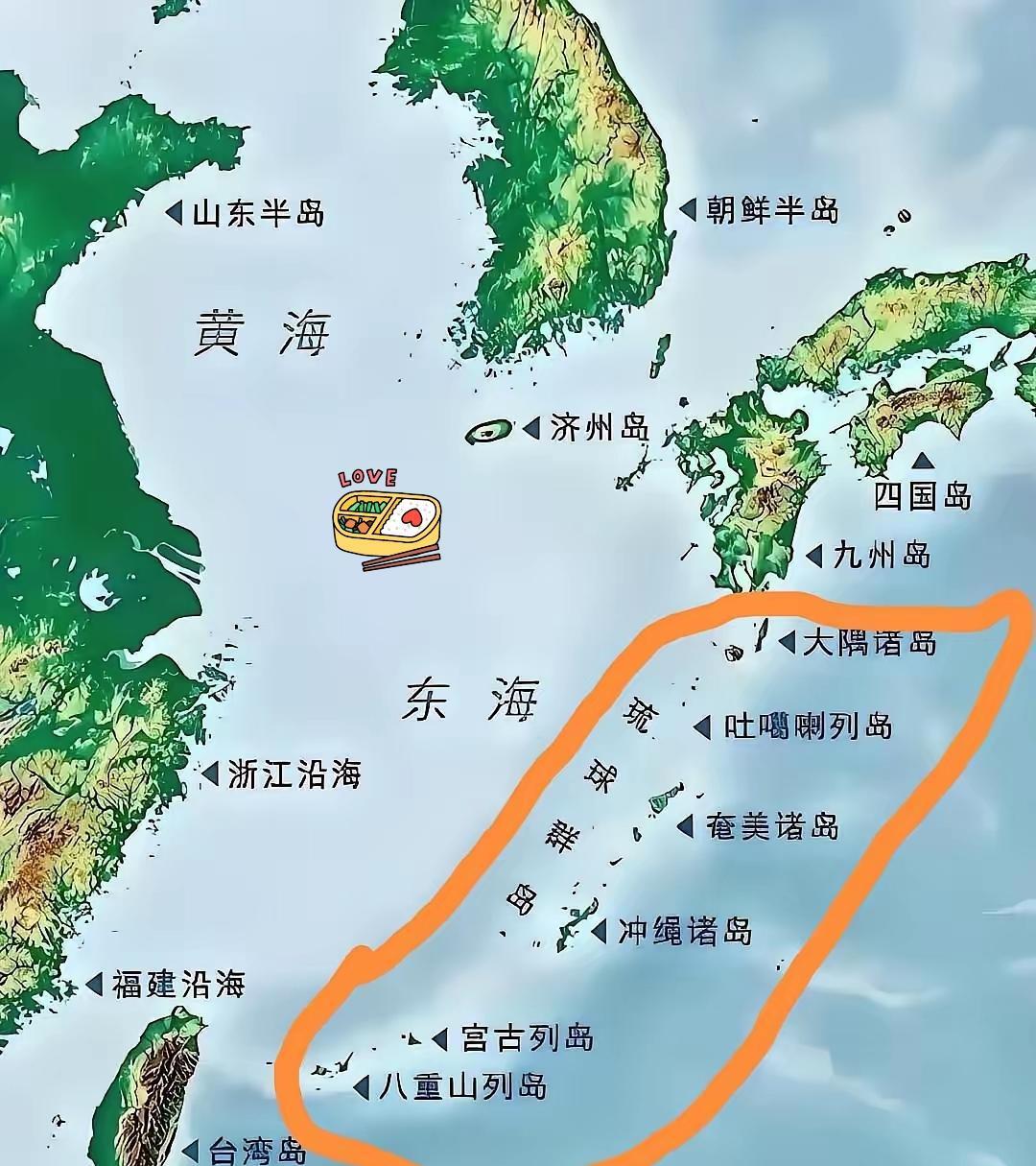 就在刚刚。
 
美国方面突然宣布了在冲绳的驻军调整安排，据多家公开报道为优化轮驻