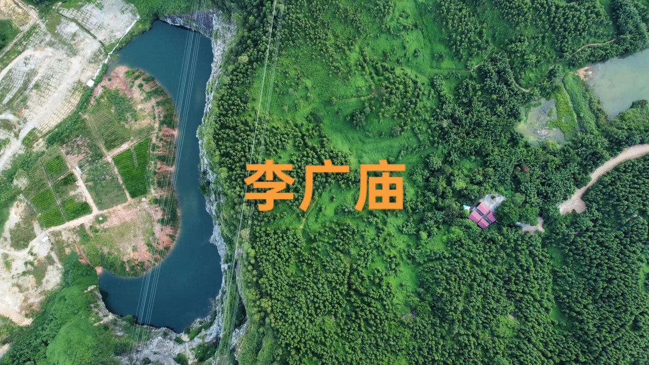 旅行足迹 古迹遗址 文物保护单位 古迹