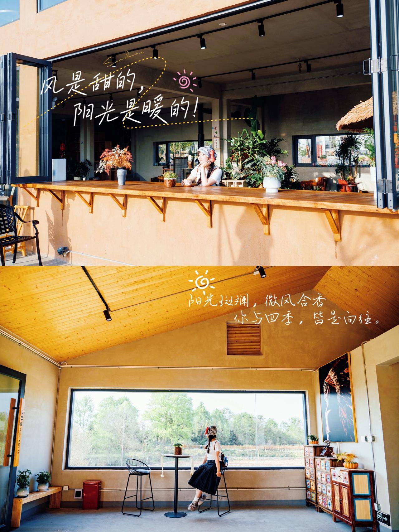 你与四季皆是向往｜山野温柔🌾

总觉得，人间最治愈的风景，从来不在人山人海的闹