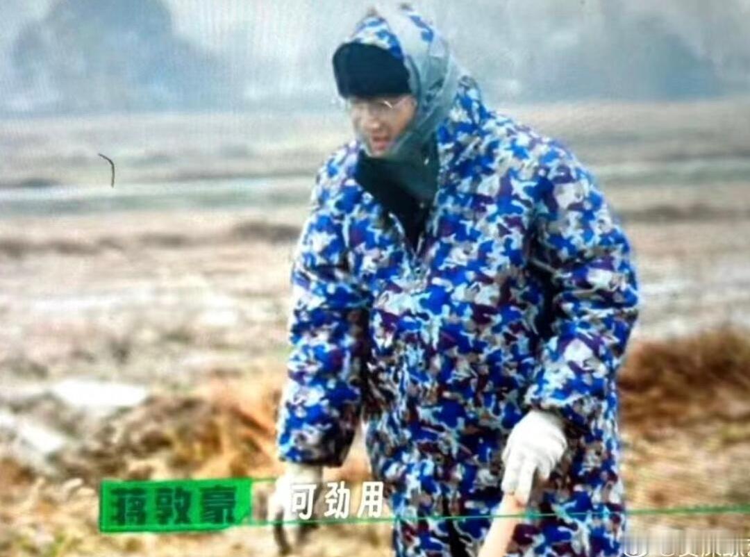 路人：谁家节目让孕妇下地干活啊？前期人均孕妇哈哈哈哈哈卓沅你反思一下你为什么图这