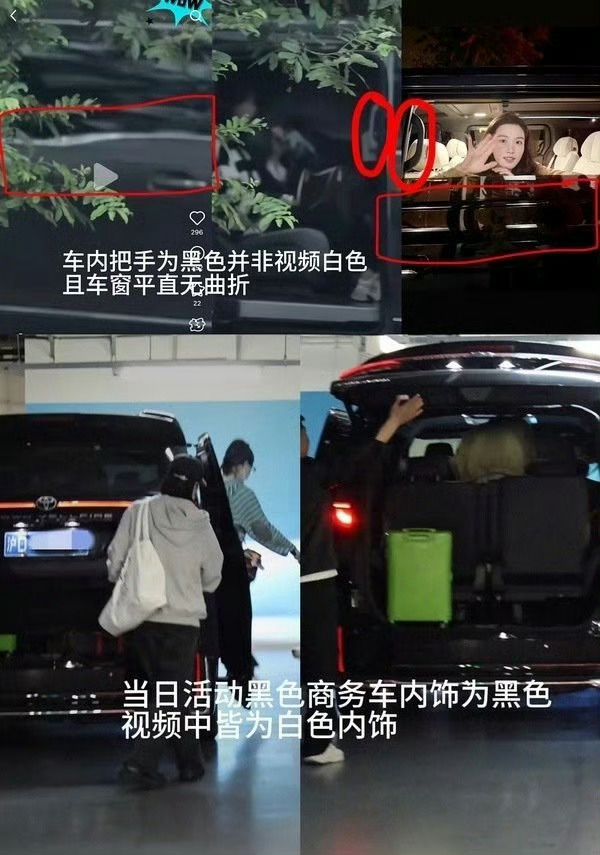 卢昱晓点赞辟谣随手扔垃圾我女一直在无妄之灾呀