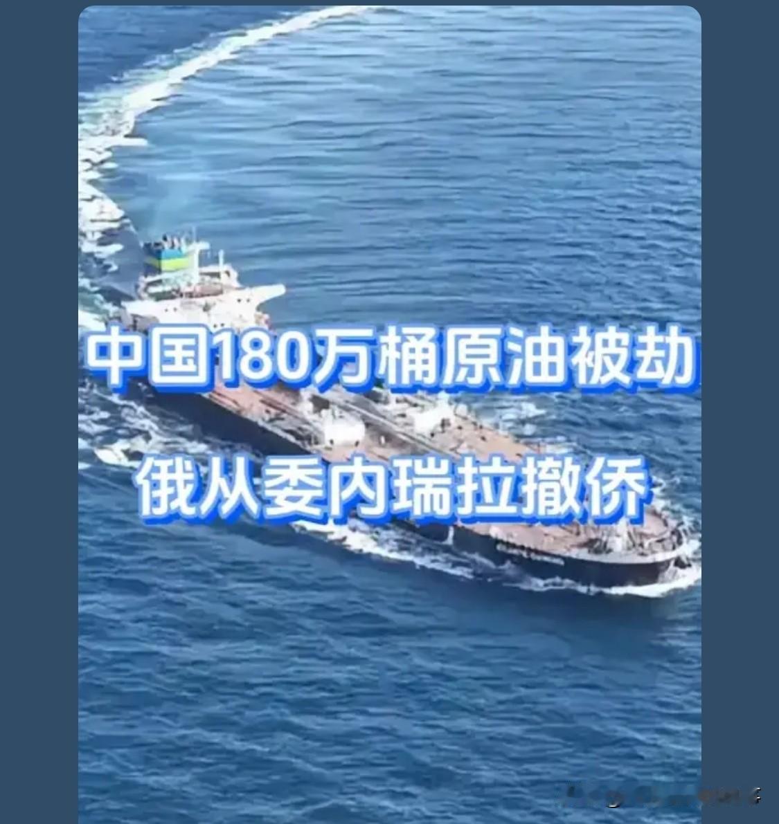 今天中国的核心战略是什么?是突破科技封锁，是推进一带一路，是让人民币国际化，是让