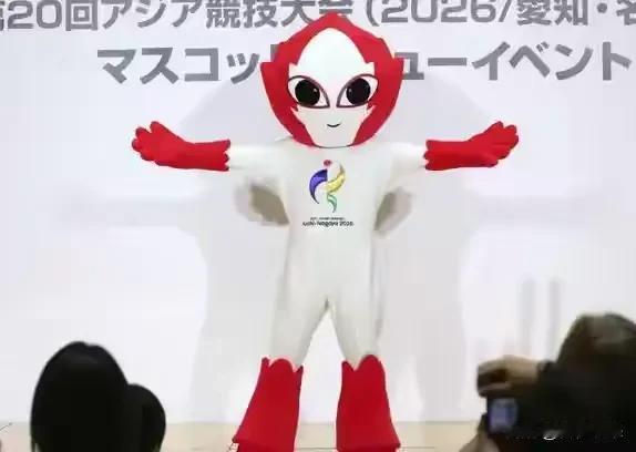 日本又吓人了。

名古屋亚运吉祥物HONOHON一亮相，评论区直接沸腾了。设计团