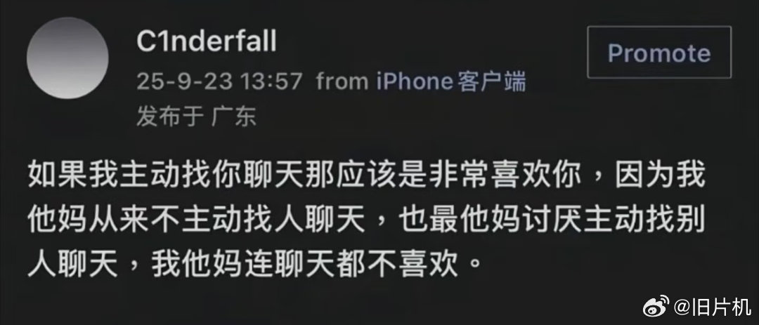 分享图片 