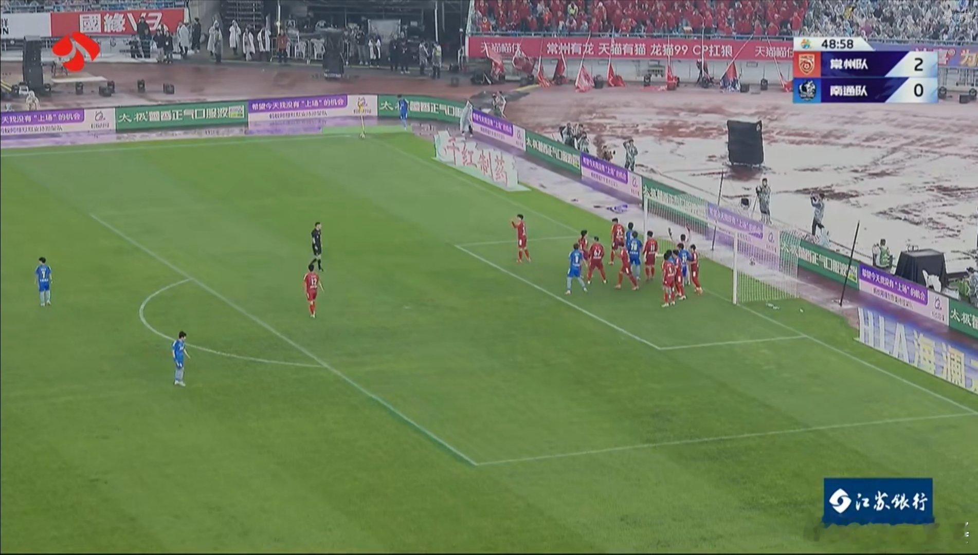 苏超直播速报：下半场刚开球常州又进一个！2：0领先上赛季大热南通队！！！常宝你还