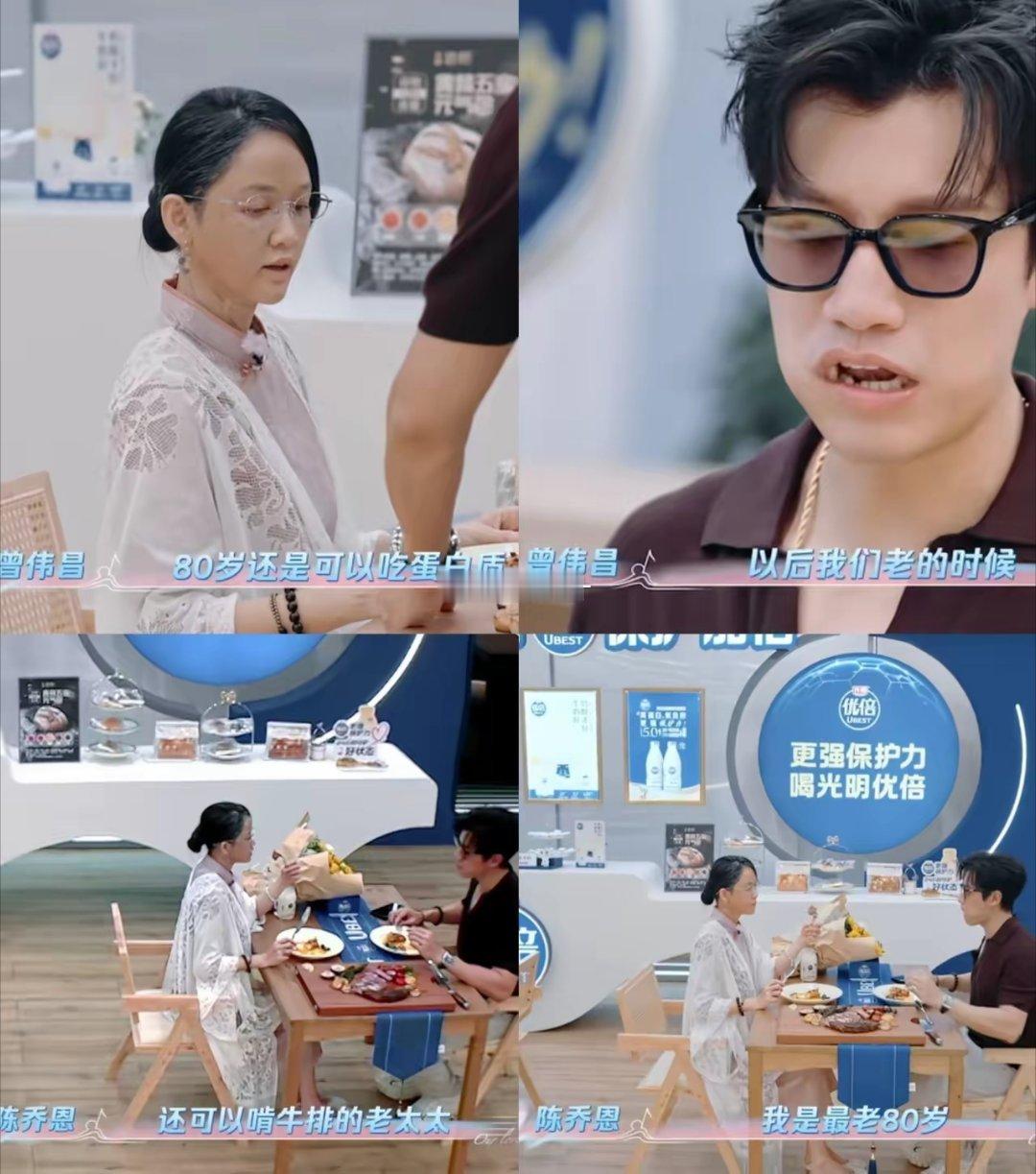 终于知道陈乔恩眼光为什么比王子文好了，看乔恩老公给她做饭就知道了，​艾伦经常下厨
