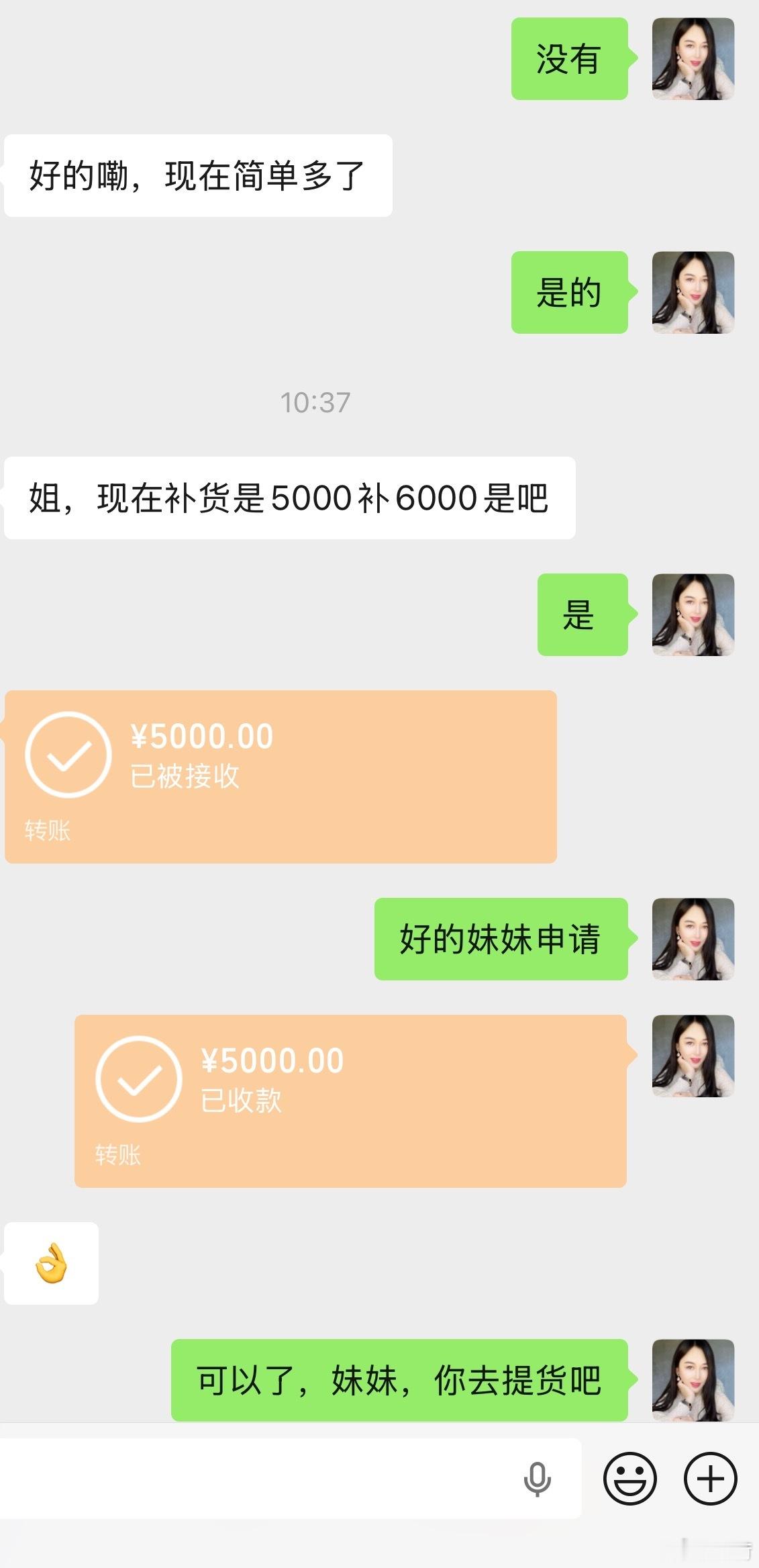 心情不好的时候，收个红包立马就开心了从什么时候开始，已经不再去和别人倾诉了，大概