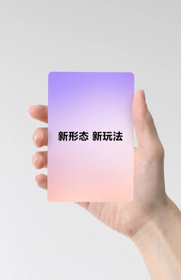 明天就是三星Galaxy全球新品发布会了，「折叠新形态」即将登场 