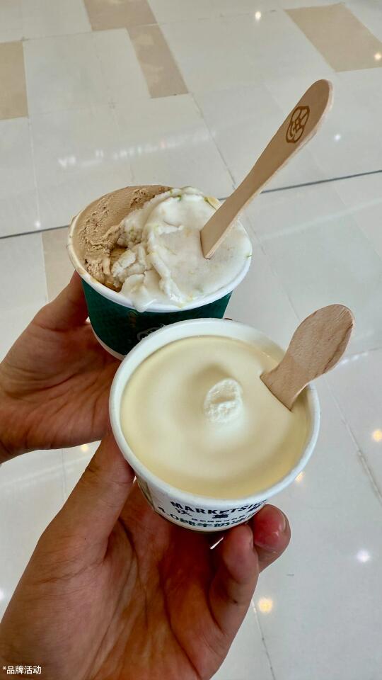 在沃尔玛挖到宝！！平替版Gelato！！